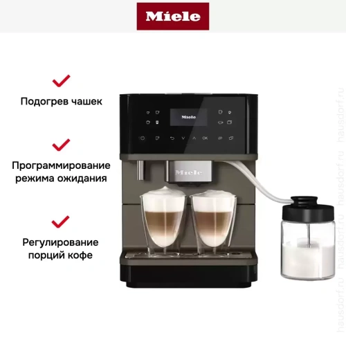 Кофемашина Miele CM 6360 OBBP фото 5