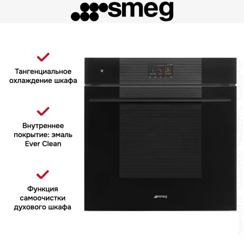 Духовой шкаф Smeg SOP6104S2PB3 фото 2