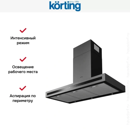 Купольная вытяжка Korting KHC 9877 N фото 3