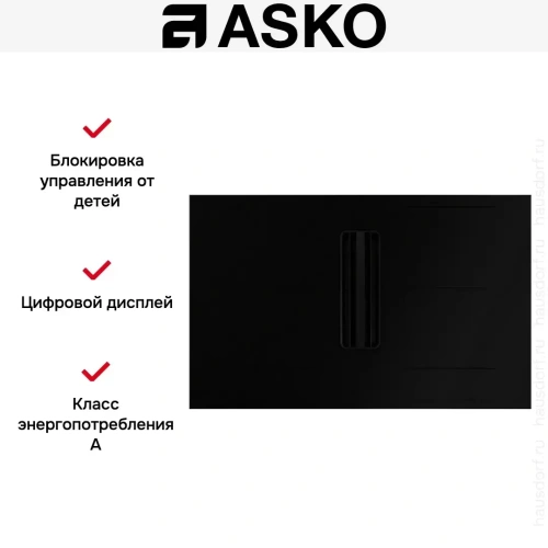 Варочная панель с вытяжкой Asko HIHD854MM фото 23