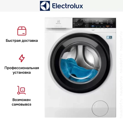 Стирально-сушильная машина Electrolux EW7W4492E фото 5