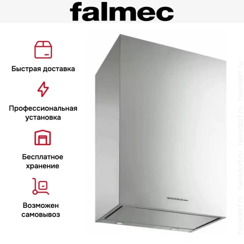 Вытяжка Falmec Altair 60 ix (800) ECP фото 9