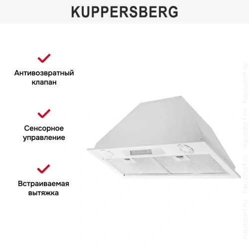 Встраиваемая вытяжка Kuppersberg INLINEA 72 White фото 8