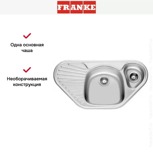 Мойка Franke MOL 651 E фото 4