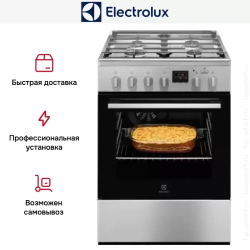 Комбинированная плита Electrolux RKK660201X фото 6