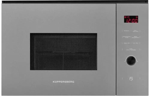 Встраиваемая микроволновая печь Kuppersberg HMW 650 GR фото 2