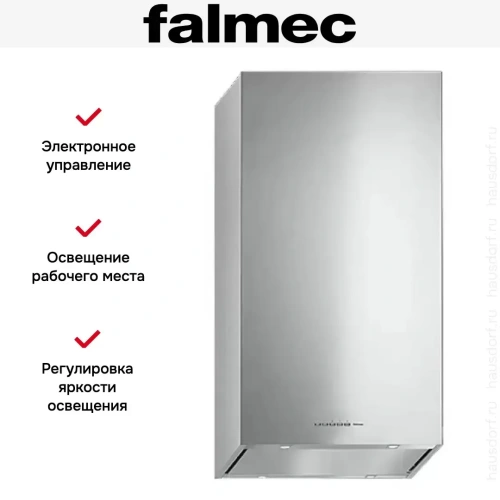 Вытяжка Falmec MIRA PLUS WHITE 40 фото 6