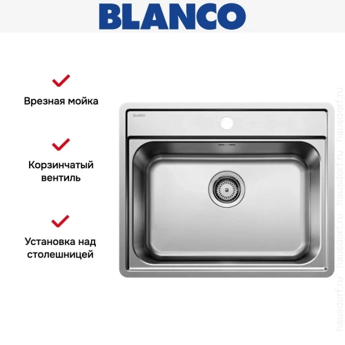 Мойка BLANCO LEMIS 6-IF нержавеющая сталь фото 8