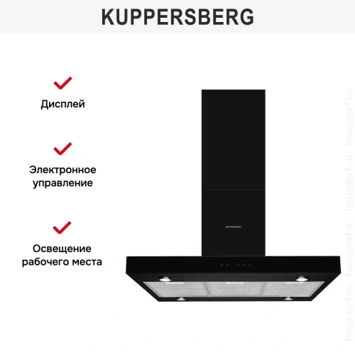 Вытяжка Kuppersberg DUDL 8 GB фото 2