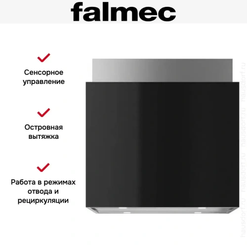 Вытяжка Falmec LAGUNA IS STEEL 60 BLACK фото 4