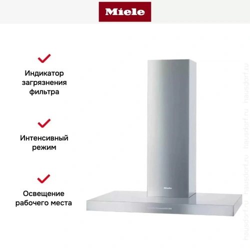 Вытяжка Miele DA 4298 W фото 3