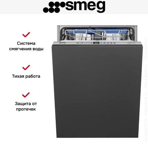 Встраиваемая посудомоечная машина Smeg STL333CL фото 13