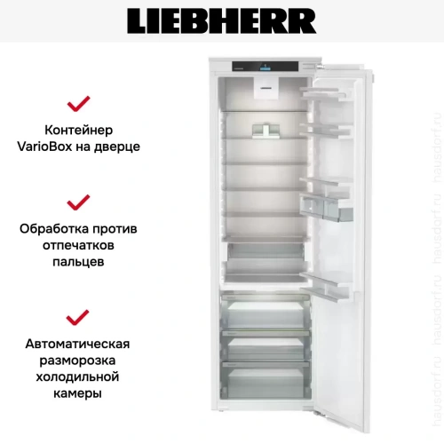 Встраиваемый холодильник Liebherr IRBci 5150 фото 5