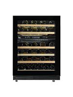 Vinosafe VSU46BD