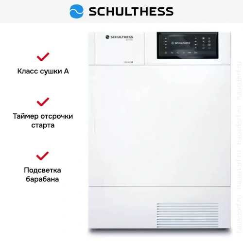 Сушильная машина Schulthess Spirit 660 White фото 5