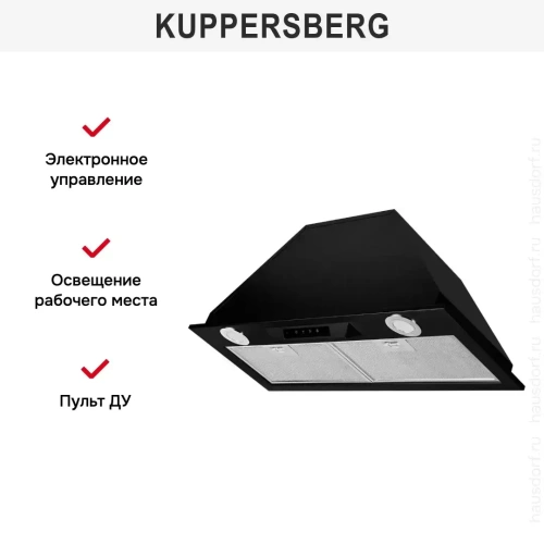 Встраиваемая вытяжка Kuppersberg INLINEA 72 Black фото 7