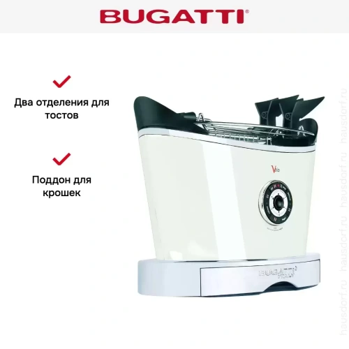 Тостер Bugatti VOLO White 13-SVOLOC1 фото 5
