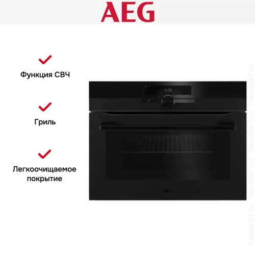 Компактный духовой шкаф AEG KMK968000T фото 9