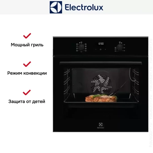 Духовой шкаф Electrolux EOE5C71Z фото 8