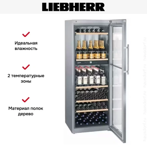 Винный шкаф Liebherr WTpes 5972 фото 15