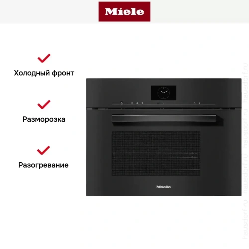 Встраиваемая пароварка с СВЧ Miele DGM7640 OBSW фото 5