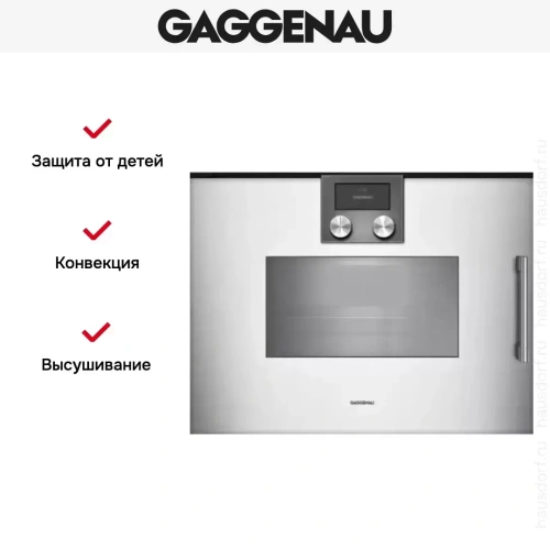 Духовой шкаф - пароварка Gaggenau BSP 251-131 фото 7