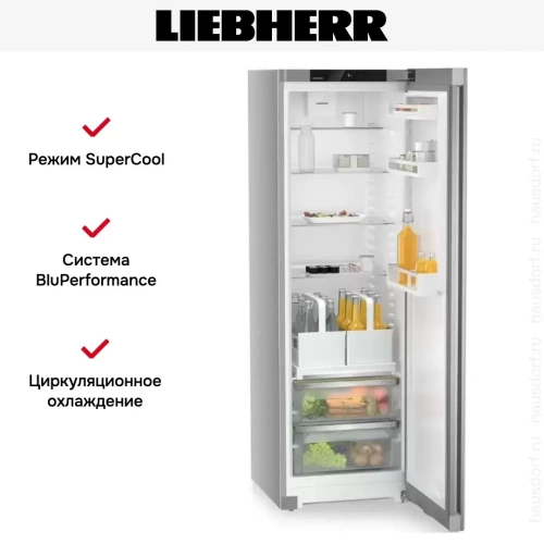 Холодильник Liebherr RDsfd 5220 фото 8