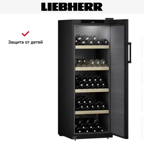Винный шкаф Liebherr WSbl 5001 фото 14