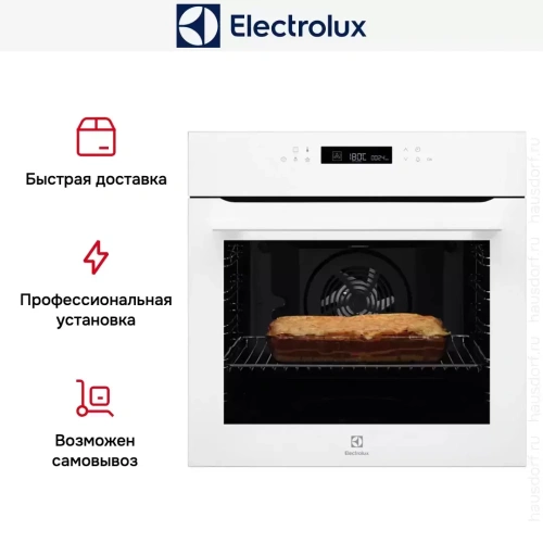 Духовой шкаф Electrolux COE7P31V фото 5