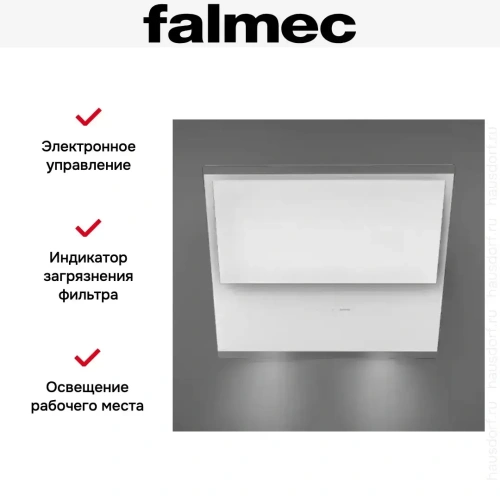 Вытяжка Falmec Verso 55 wh glass (600) фото 3