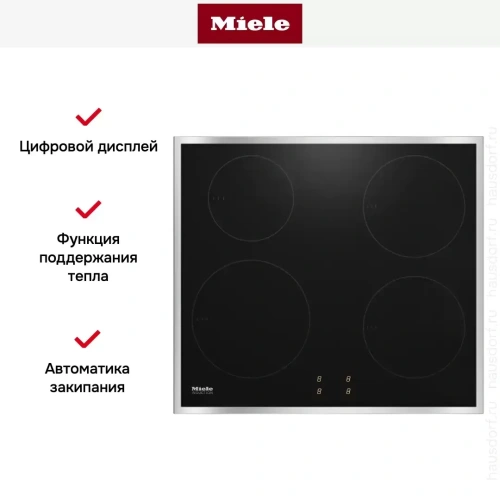 Варочная панель Miele KM 7001 FR фото 6