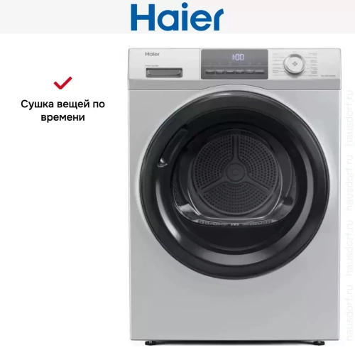 Сушильная машина Haier HD90-A2929BS фото 9