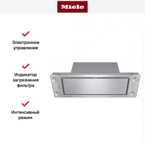 Встраиваемая вытяжка Miele DA 2698 фото 7
