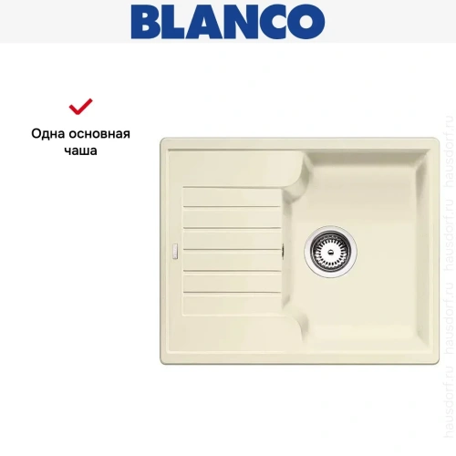 Мойка Blanco Zia 40S жасмин фото 9