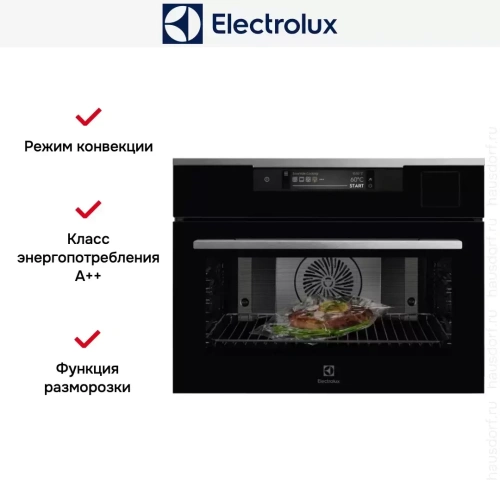 Духовой шкаф Electrolux VKA9S21WX фото 12