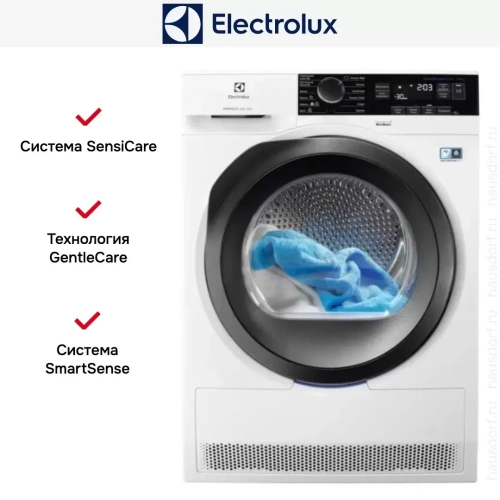 Сушильная машина Electrolux EW8HR259ST фото 7