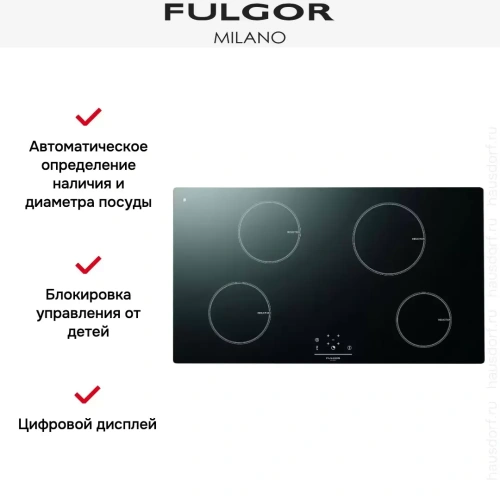 Индукционная варочная панель Fulgor Milano LH 904 ID BK фото 3