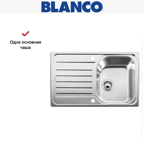 Мойка Blanco Lantos 45 S-IF Compact нержавеющая сталь фото 7