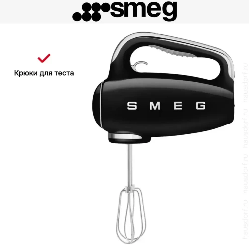 Ручной миксер Smeg HMF01BLEU фото 14
