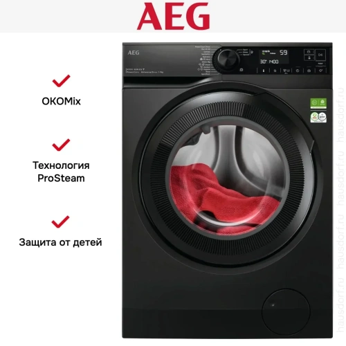 Стиральная машина AEG LFR83944OE фото 6