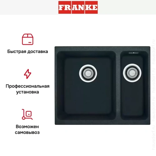 Мойка Franke KBG 160 графит фото 8