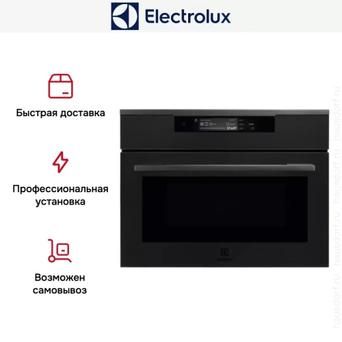 Духовой шкаф Electrolux KVLAE00WT фото 9