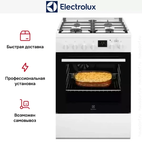 Комбинированная плита Electrolux RKK660201W фото 7