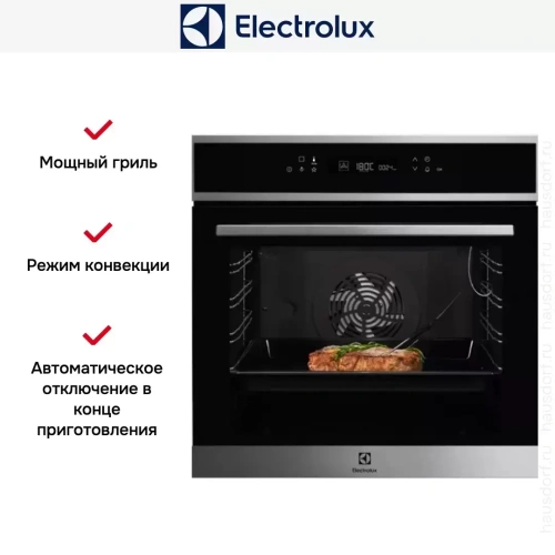 Духовой шкаф Electrolux EOE7C31X фото 7