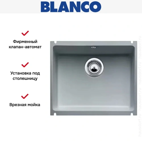 Мойка Blanco Subline 500-U серый алюминий фото 11