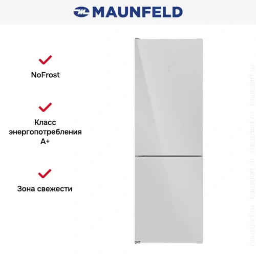 Холодильник MAUNFELD MFF185NFS фото 13
