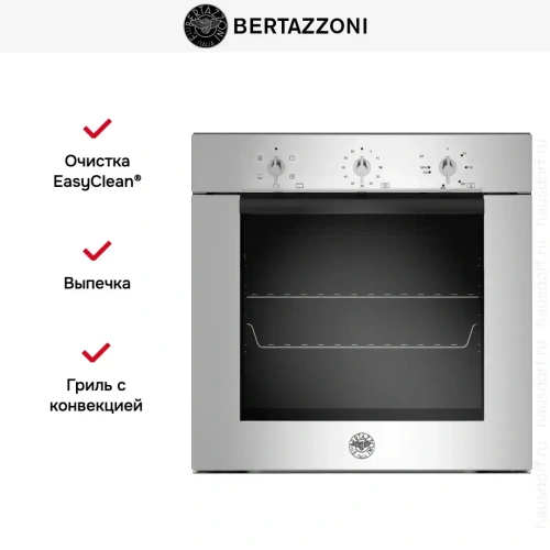 Духовой шкаф Bertazzoni F605MODEKXS фото 6