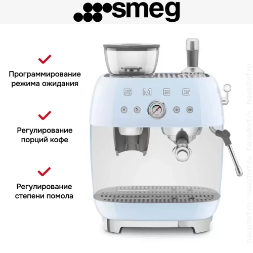 Эспрессо-кофемашина Smeg EGF03PBEU фото 12
