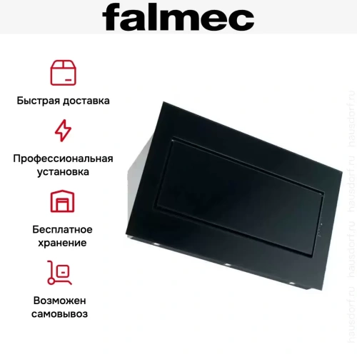 Вытяжка Falmec Quasar 120 Vetro (800) STEC black фото 7