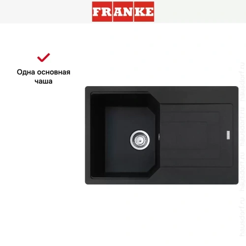 Мойка Franke Urban UBG 611-78 Оникс фото 6